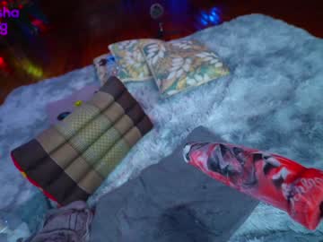 hot cam girl mashayang image #3705800