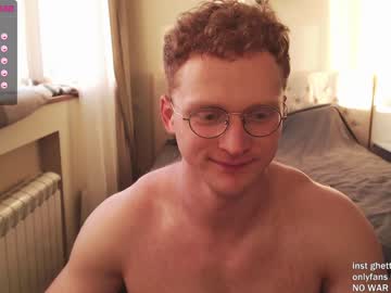 hot cam man chris_boy37 image #882925