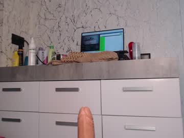 hot cam girl simplegirl1996 image #1928912