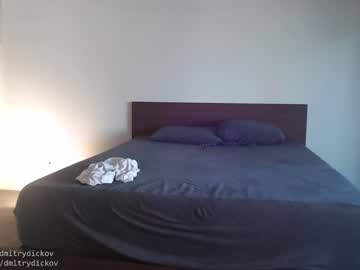 hot cam man dmitrydickov image #2944332