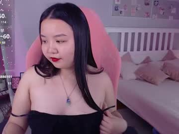 hot cam girl suzy_baee image #4667187