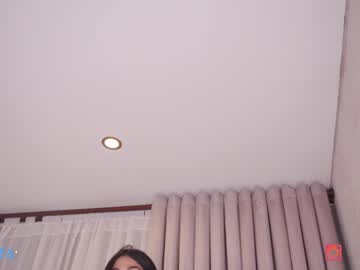 hot cam girl _lasuescun image #4178101
