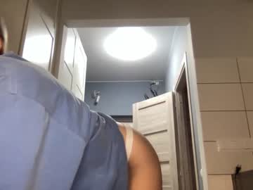 hot cam girl angel_from_sky image #2303073