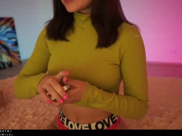 hot cam girl ms_seductive image #1830155