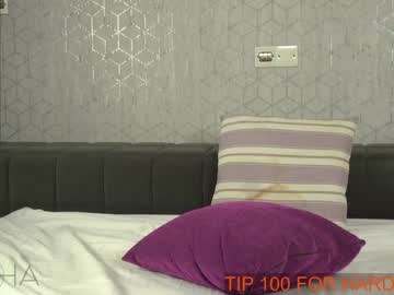 hot cam girl islandladies image #3063848