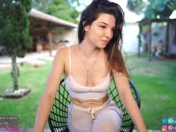 hot cam girl loollypop24 image #515203