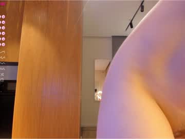 hot cam girl aya_hitakayama image #2208303