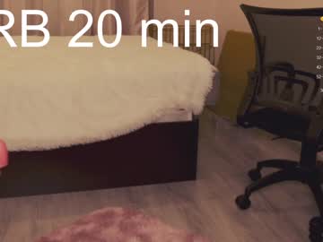 hot cam girl chery_lady22 image #4094179
