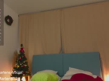 hot cam girl beckymartens image #4040312