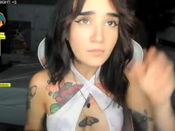 hot cam girl sugar_troubl3 image #1359225
