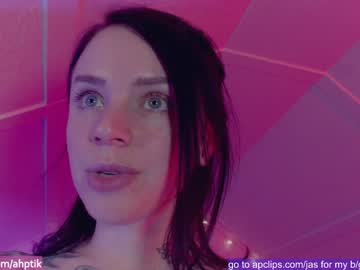 hot cam girl babyjas image #549943