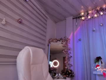 hot cam girl maxinegh_ image #468317