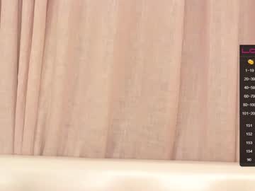 hot cam girl meganiex image #5466