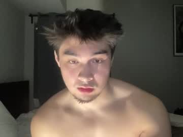hot cam man rjayson14 image #4700099