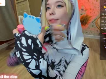 hot cam girl arikajoy image #4294635