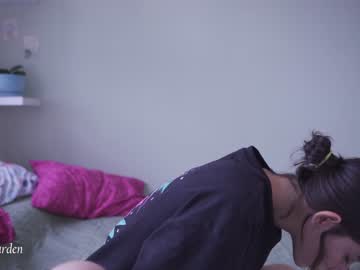 hot cam girl maria_alfonsina_ image #4525379