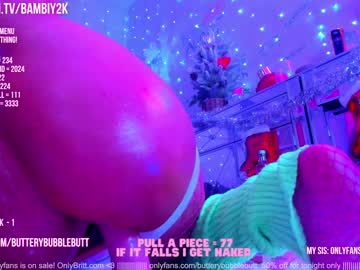 hot cam girl butterybubblebutt image #4005856