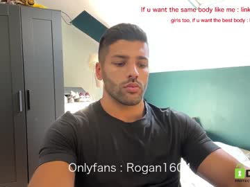 hot cam man rogan1604 image #1577277
