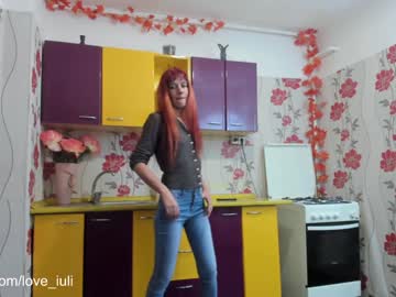 hot cam couple iuliana32 image #642230