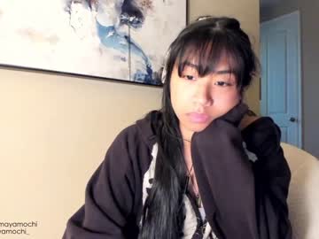 hot cam girl mayamochi image #1651088