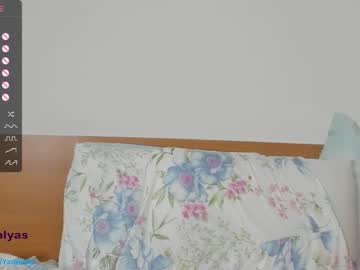hot cam girl lady_yas image #3387020