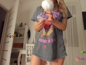 hot cam girl procrastination_ image #1392067