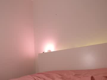 hot cam girl reei__ image #3452371