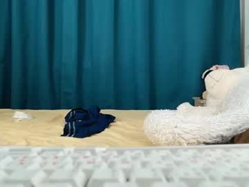 hot cam girl your_angel96 image #940837