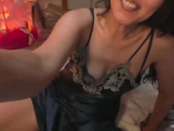 hot cam girl maybenanako image #3939679