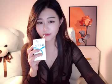 hot cam girl sweetbobo1 image #3389856