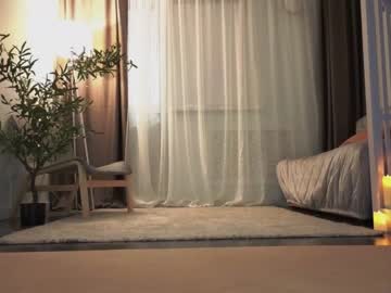 hot cam girl ericamiracle15 image #3879446