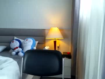 hot cam girl asian_angel1994 image #2321151