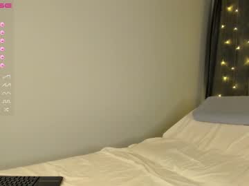 hot cam girl lana_sky image #668450
