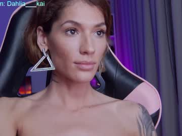 hot cam girl afrodite__k image #2213985