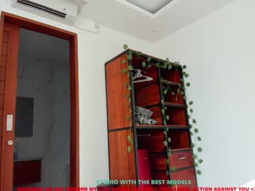 hot cam girl coy_amina image #1298273
