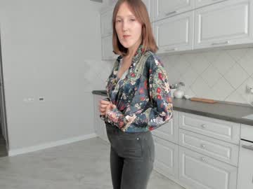 hot cam girl ameli_xs image #2378741