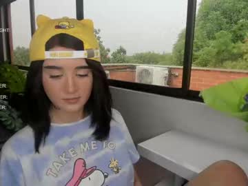 hot cam girl sugar_troubl3 image #1807032