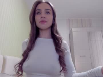 hot cam girl aminaswan_ image #4436905