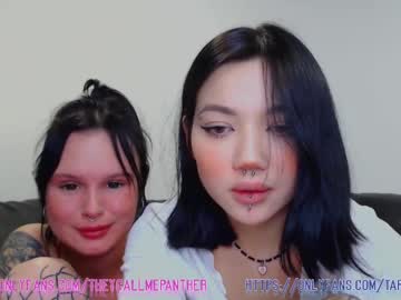 hot cam girl tarrrantula image #338780