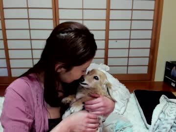 hot cam girl maybenanako image #2261514