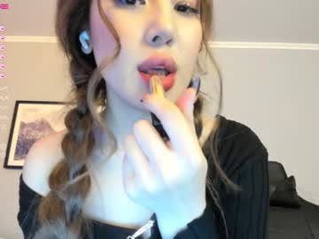 hot cam girl korean_sua image #2223072
