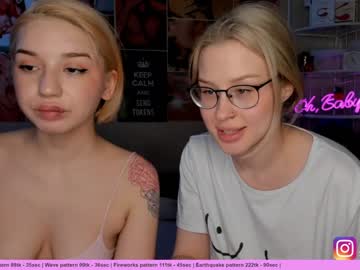hot cam couple huntertiana image #370416