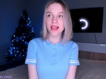 hot cam girl melondama image #2151259
