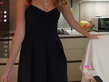 hot cam girl vasillisa image #3913377