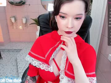 hot cam girl arikajoy image #3289088
