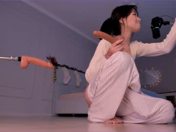 hot cam girl aerri_lee image #2174692