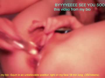 hot cam girl sweetkira555 image #2758754