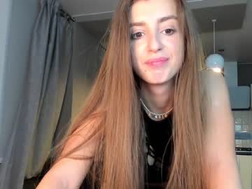hot cam girl coy_amina_ image #2083458