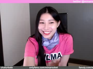 hot cam girl minarocket_ image #1851358