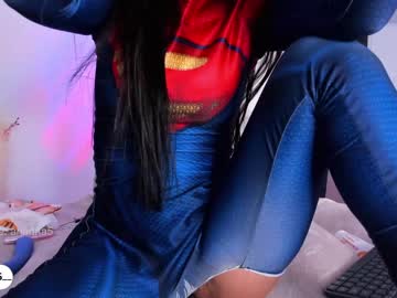 hot cam girl ariadna5 image #4174307
